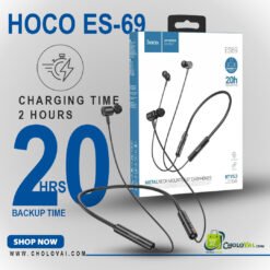 Hoco-Es69