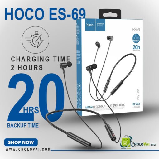 Hoco-Es69