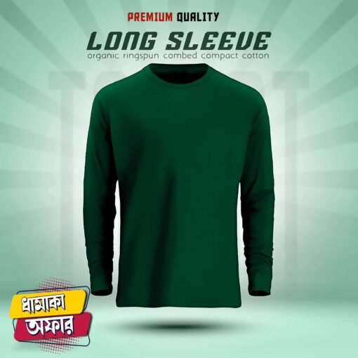 Men's Full Sleeve Solid T-Shirt- Green