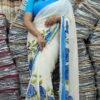 ইন্ডিয়ান সফট ওয়েটলেস জর্জেট শাড়ি