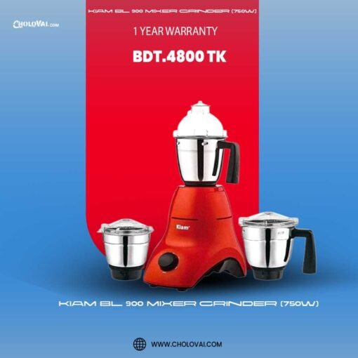 Kiam-BL-900