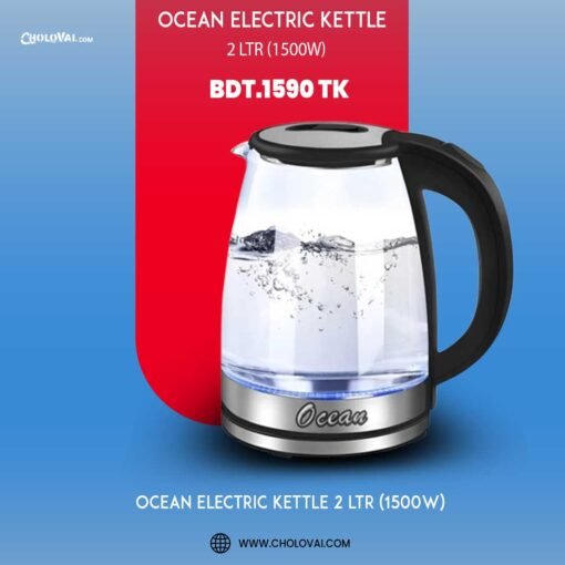 Ocean Electric Kettle 2L (1500W) - Image 2