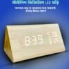 Table-Clock