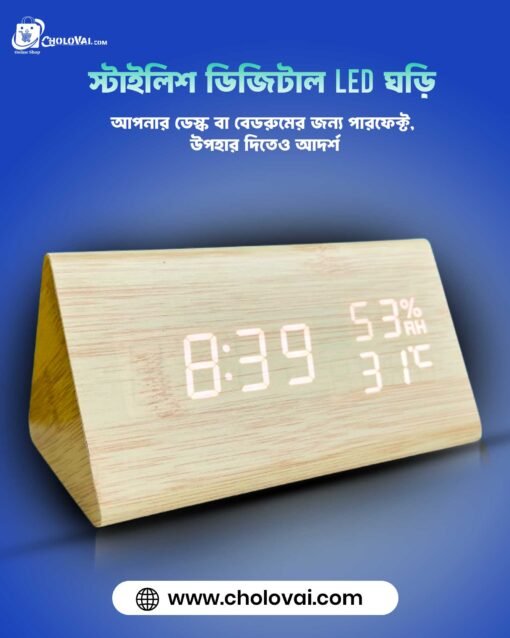 Table-Clock