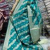 Indian Katan