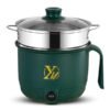 YN Electric Cooking Pot Double Deck – 18cm | Efficient & Multi-Functional Cooking Solution