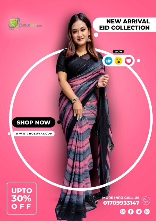 Eid Sale