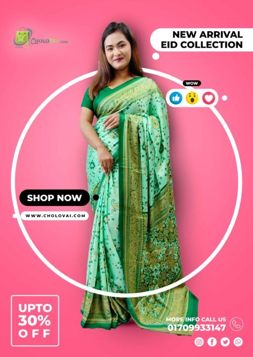 Eid Collection