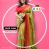 Eid Collection