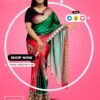 Indian Samu Silk 132