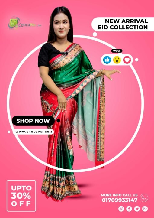 Indian Samu Silk 132