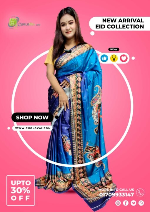 Indian Samu Silk 133