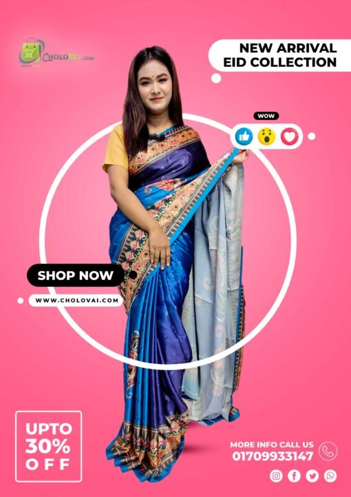 Indian Samu Silk 134