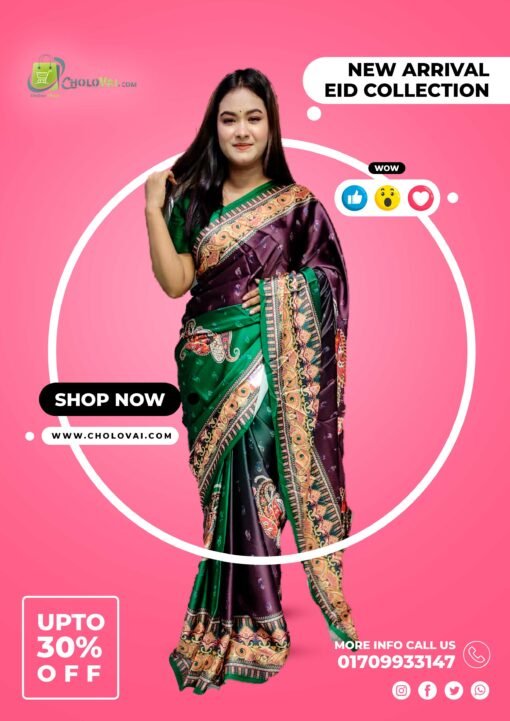 Indian Samu Silk 136