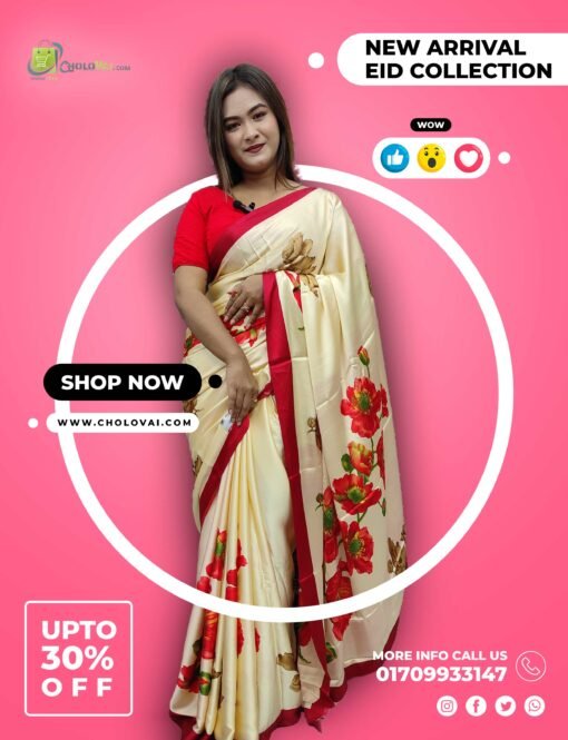 Indian Sanjana Brand Silk Saree 00019