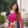 Adhuri Cheri