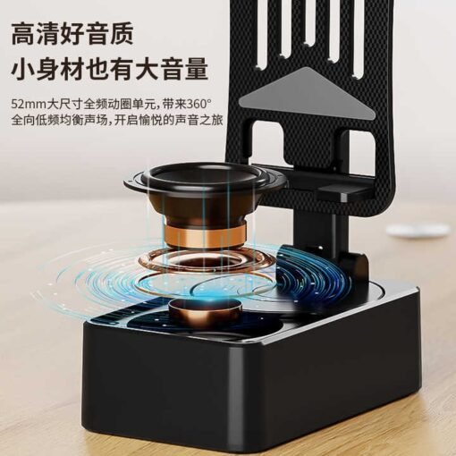 3-in-1 Audio Power Bank Speaker Stand – 15W Fast Charging | Desktop Holder for Tablet & Phone | PC- 3153 - Image 4