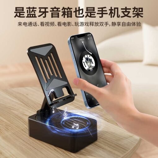 3-in-1 Audio Power Bank Speaker Stand – 15W Fast Charging | Desktop Holder for Tablet & Phone | PC- 3153 - Image 6