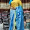 Saree 06