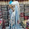 Indian Rajtex Brand Silk Saree -A07