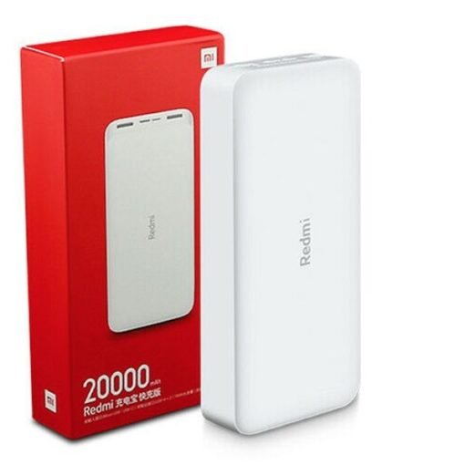 Redmi 20000mAh Power Bank – (Master Copy) PC-4754 - Image 2
