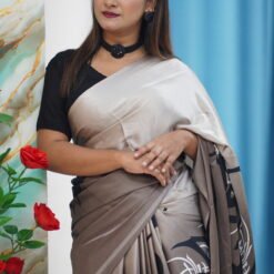 Indian Rajtex Brand Silk Saree 00006 NEW
