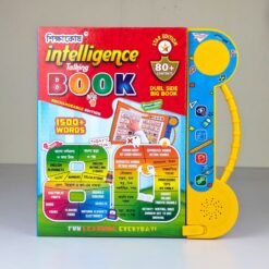 Alternative view of 80+ Content Intelligence Talking Book M-3101