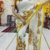 ইন্ডিয়ান সঞ্জনা ব্র্যান্ড সফট জর্জেট শাড়ি