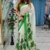 ইন্ডিয়ান সঞ্জনা ব্র্যান্ড সফট জর্জেট শাড়ি