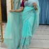 ইন্ডিয়ান সঞ্জনা ব্র্যান্ড সফট জর্জেট শাড়ি