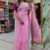 ইন্ডিয়ান সঞ্জনা ব্র্যান্ড সফট জর্জেট শাড়ি