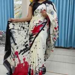 ইন্ডিয়ান রাজটেক্স ব্র্যান্ড সিল্ক শাড়ি