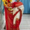 ইন্ডিয়ান সঞ্জনা ব্র্যান্ড শামু সিল্ক শাড়ি | আকর্ষণীয় ডিজাইন