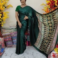 ইন্ডিয়ান রাজটেক্স ব্র্যান্ড সিল্ক শাড়ি