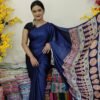 ইন্ডিয়ান রাজটেক্স ব্র্যান্ড সিল্ক শাড়ি