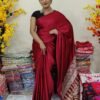 ইন্ডিয়ান রাজটেক্স ব্র্যান্ড সিল্ক শাড়ি