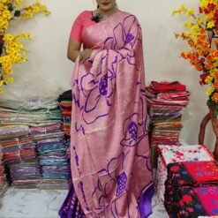 ইন্ডিয়ান রাজটেক্স ব্র্যান্ড সিল্ক শাড়ি