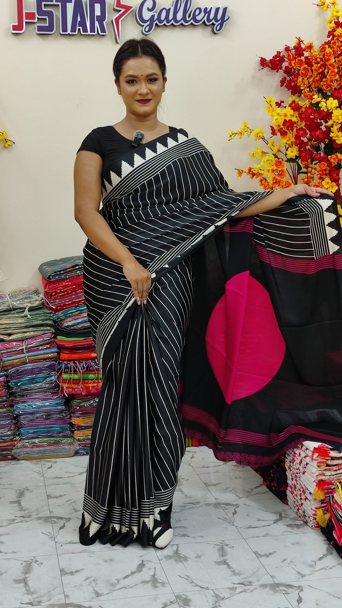 ইন্ডিয়ান রাজটেক্স ব্র্যান্ড সিল্ক শাড়ি