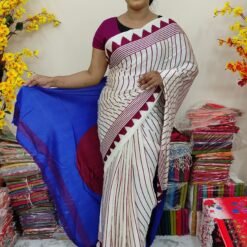 ইন্ডিয়ান রাজটেক্স ব্র্যান্ড সিল্ক শাড়ি