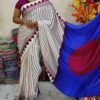 ইন্ডিয়ান রাজটেক্স ব্র্যান্ড সিল্ক শাড়ি