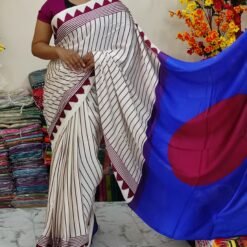 ইন্ডিয়ান রাজটেক্স ব্র্যান্ড সিল্ক শাড়ি