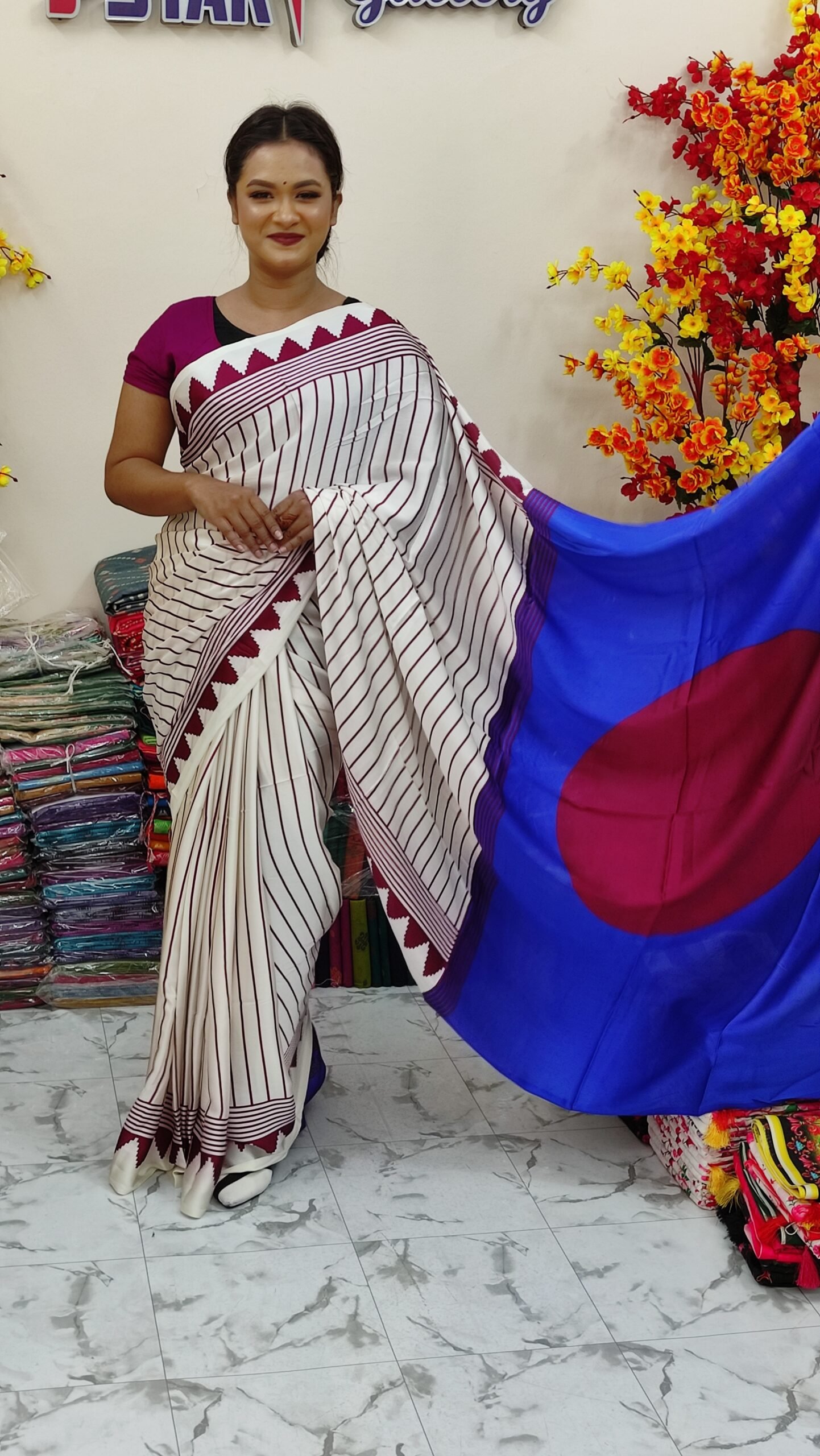 ইন্ডিয়ান রাজটেক্স ব্র্যান্ড সিল্ক শাড়ি